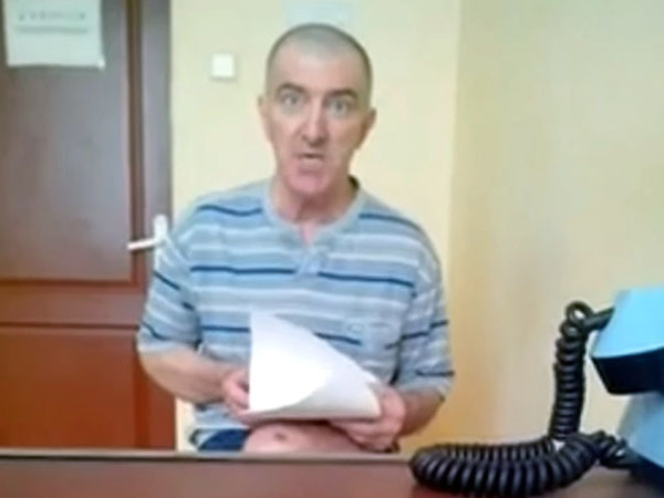 кадр из видео